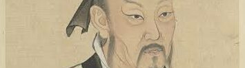 Mencius